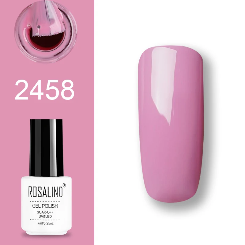 2458 ROSALIND набор гель-лаков UV Vernis полуперманентный праймер верхнее покрытие 7 мл полигель-лак для маникюра - Цвет: 2458