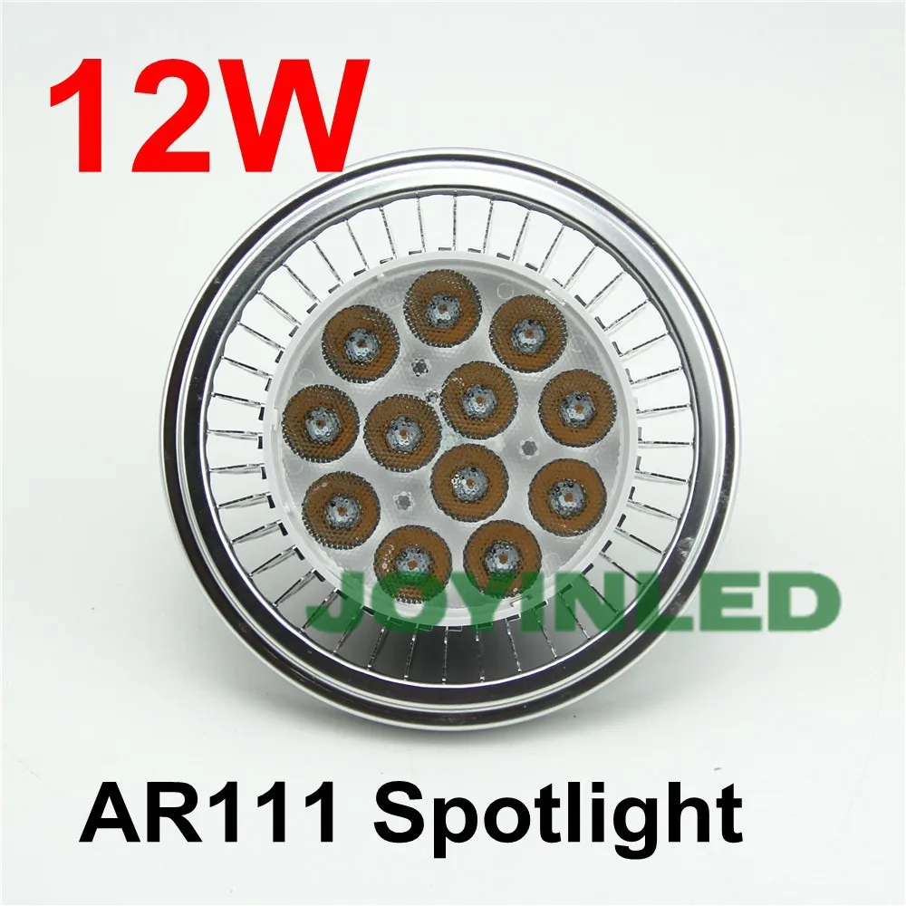 Светодиодный светильник для решетки радиатора 360 регулируемый AR111 коммерческий