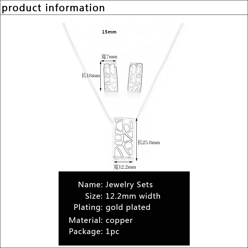 Женский ювелирный комплект новый брендовый эксклюзивный кулон/серьги с красивой