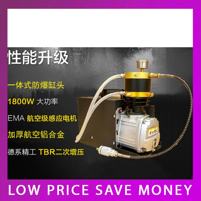 Воздушный насос высокого давления кВт с водяным охлаждением 0 30 мпа