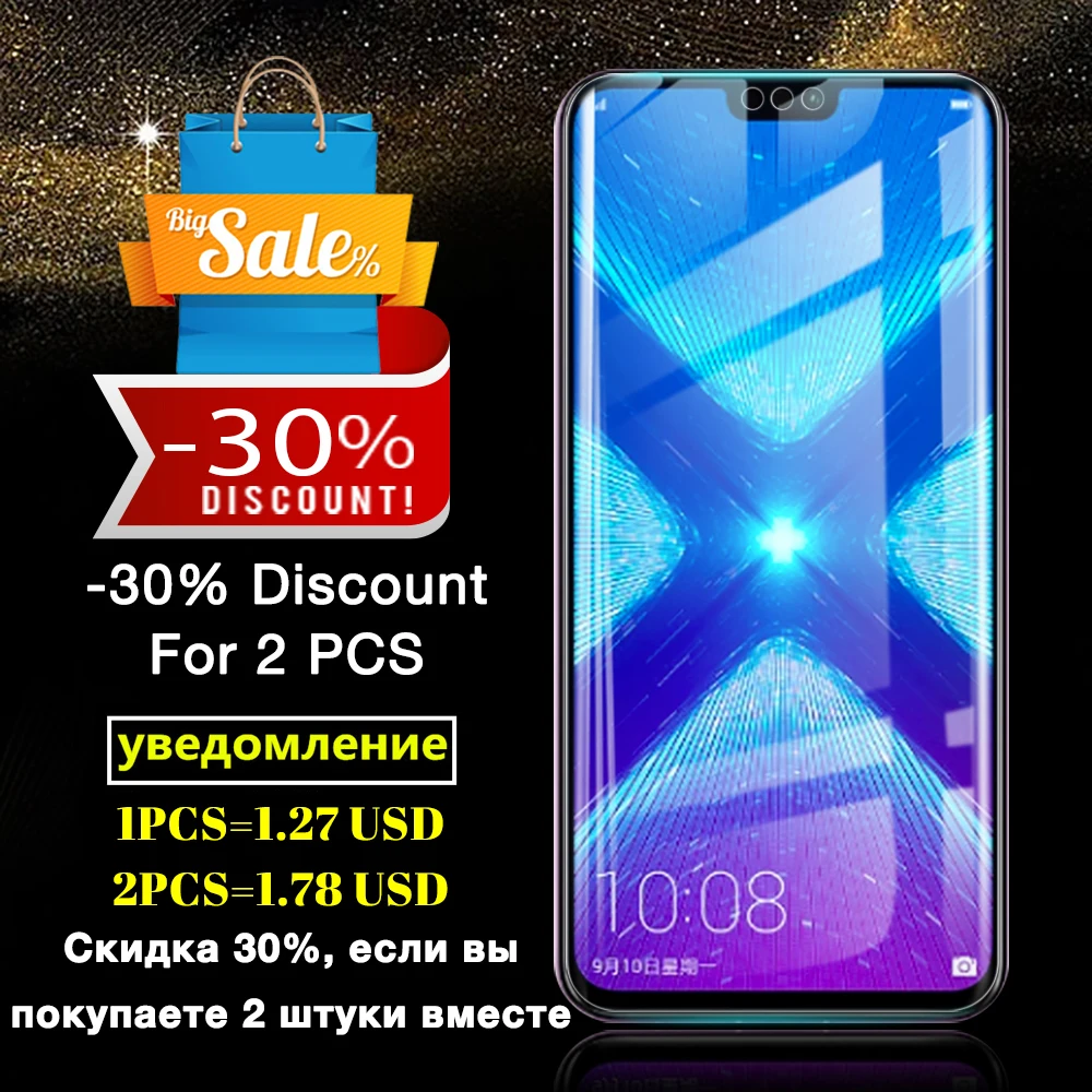 Защитное стекло на экран Honor 8x для huawei 8c закаленное honer honor8x hauwei Бронированная