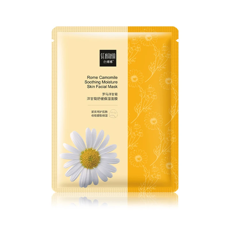 1 шт. маска для лица из ромашки и ромашки|Средства ухода маски| |