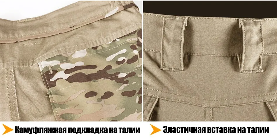 FREE SOLDIER спортивные, водоотталкивающие, износостойкие рабочие штаны тактическо-городские штаны особого назначения брюки в стиле милитари Локальная
