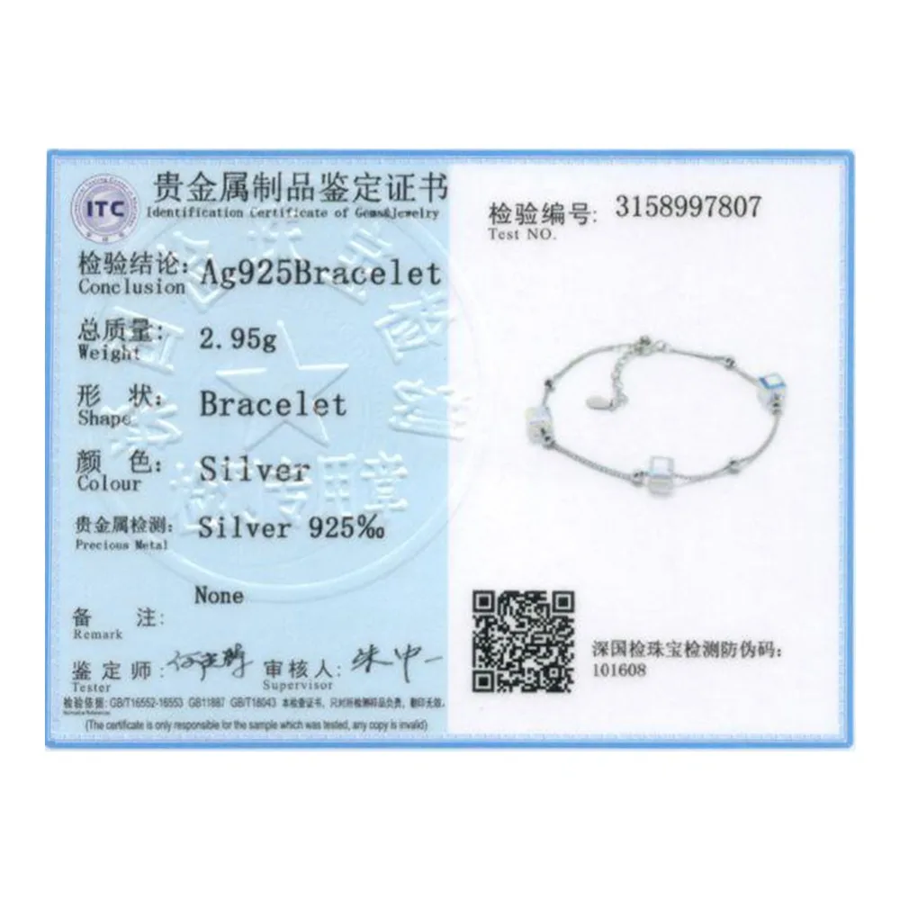 LEKANI браслет с кристаллами Swarovski из стерлингового серебра 925 пробы Ms. Crystal