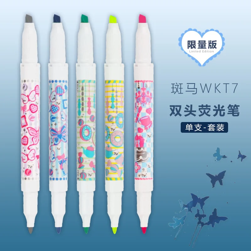 ZEBRA WKT7 текстовыделитель Mildliner бабочка вечерние Ограниченная серия флуоресцентная ручка двойная-1 шт