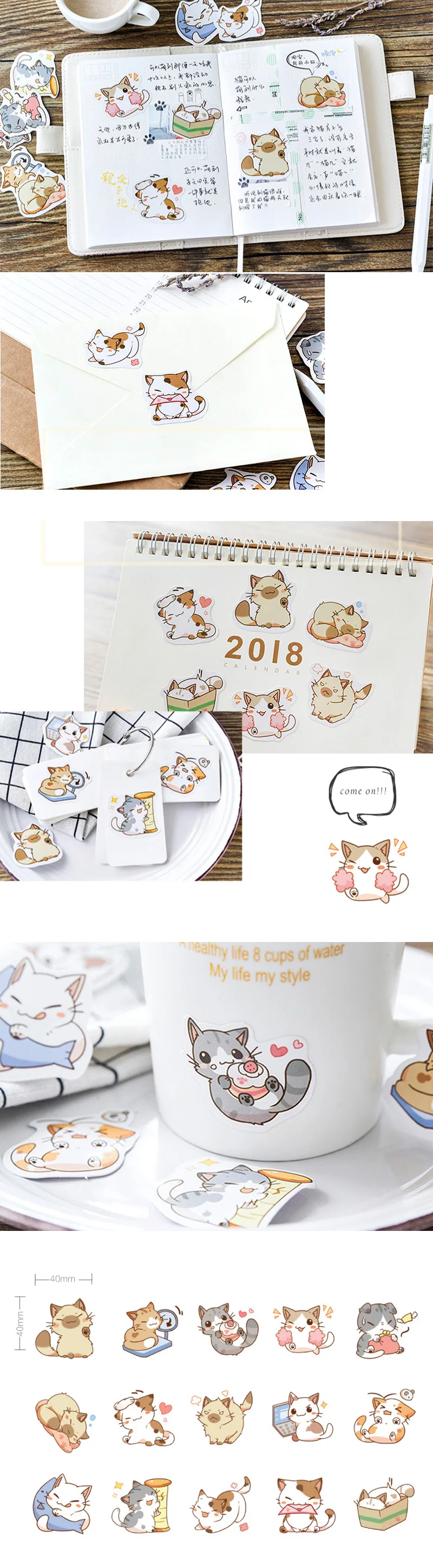 45 шт./кор. милый кот Мини бумажные наклейки украшения DIY дневник в стиле Скрапбукинг клейкая этикетка милые канцелярские принадлежности