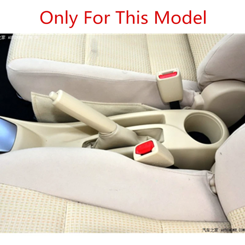 Для Toyota Vios 2014 2015 2016 2017 2018 автомобильный центральный подлокотник Подстаканник