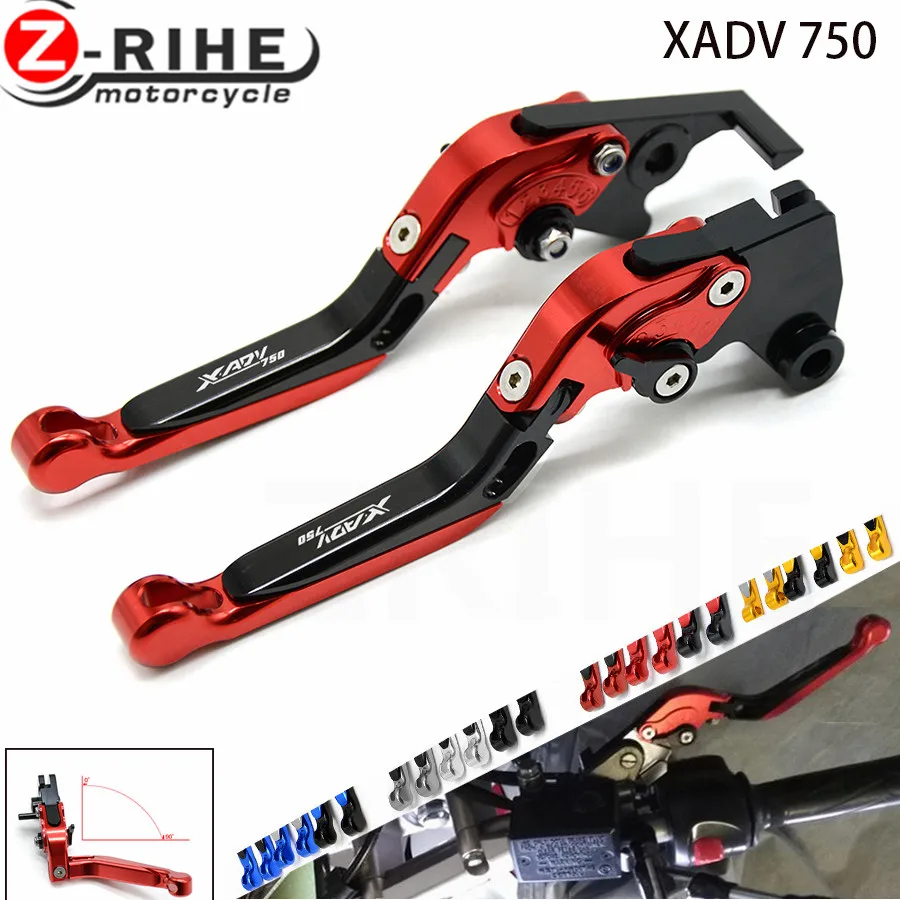 CNC алюминиевые аксессуары для мотоциклов Складные Выдвижные рычаги сцепления
