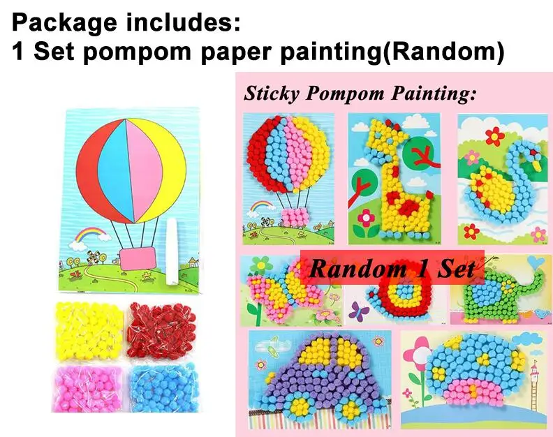 1 pompom painting Креативные бумажные наклейки с помпонами для маленьких детей, детские развивающие игрушки ручной работы, Мультяшные пазлы, игрушки GYH - Цвет: 1 pompom painting