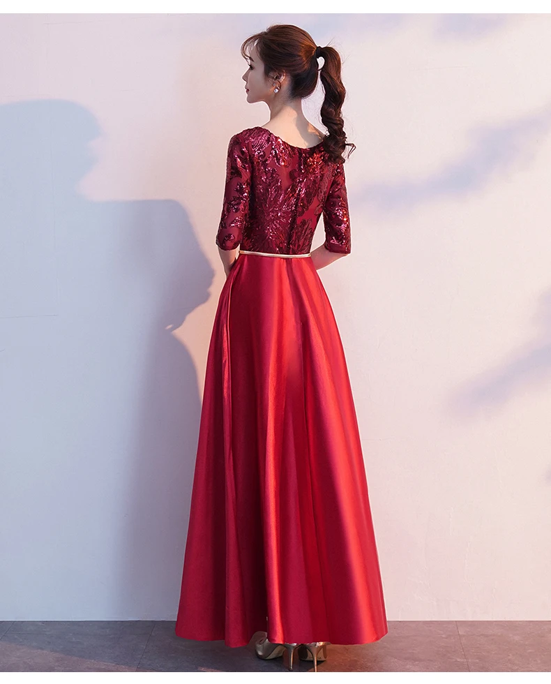 Ladybeauty ТРАПЕЦИЕВИДНОЕ вечернее платье с блестками, длинное вечернее платье для выпускного вечера, вечернее платье, торжественное платье, платье с рукавом до локтя, Robe De Soiree