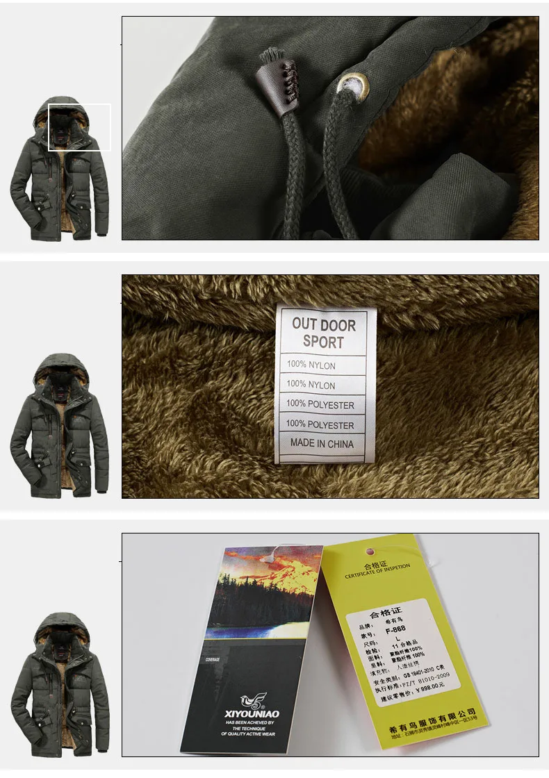 Зимнее Мужское пальто, 5XL 6XL 7XL 8XL, мужская куртка, плюс вельветовые толстые теплые куртки, повседневные пальто с капюшоном, abrigo hombre invierno parka