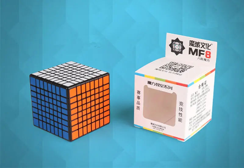 MF8 MoYu, 8x8x8, 6,90 см, скоростной куб, 5 шт., костюм, профессиональная головоломка, нео-куб, крутые игрушки для детей и взрослых, рождественский подарок