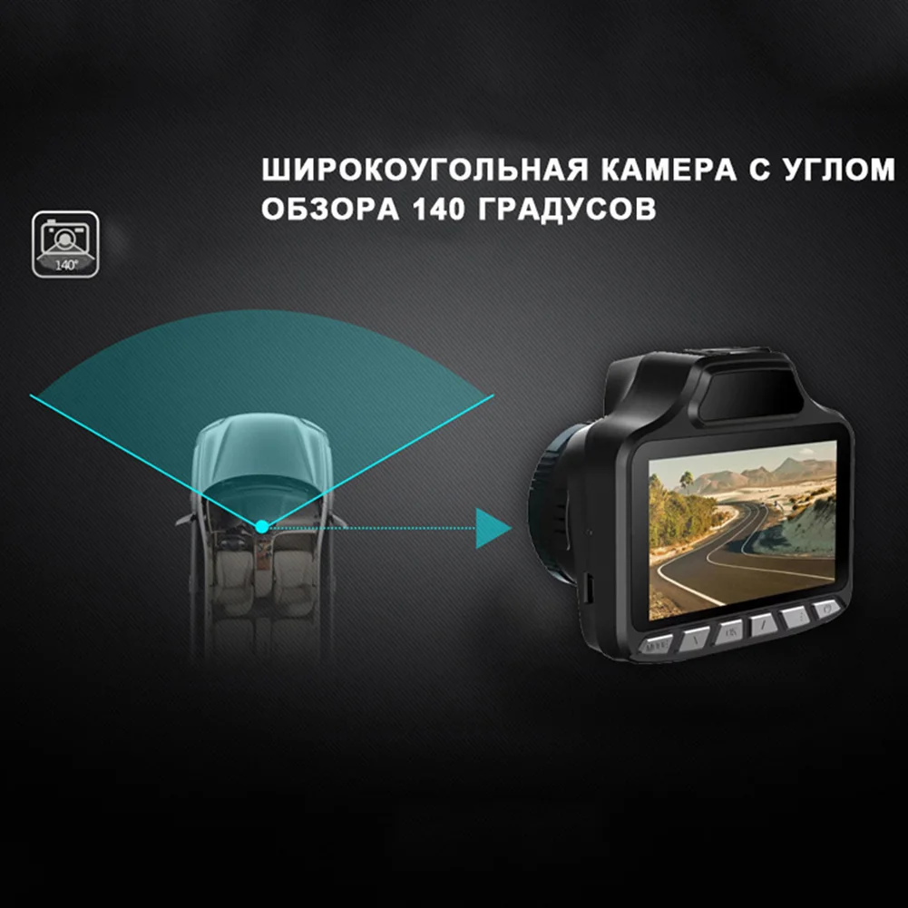 2 в 1 720P 12V HD lcd экран Автомобильный видеорегистратор камера видео регистратор радар детектор скорости