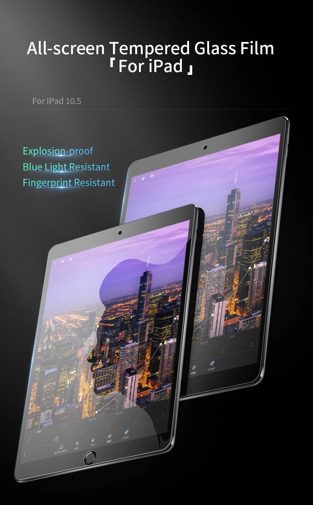 Закаленное стекло для iPad Pro 12,9 11 10,5 9,7 Mini 4 7,9 Защитная стеклянная пленка для экрана против отпечатков пальцев полное покрытие