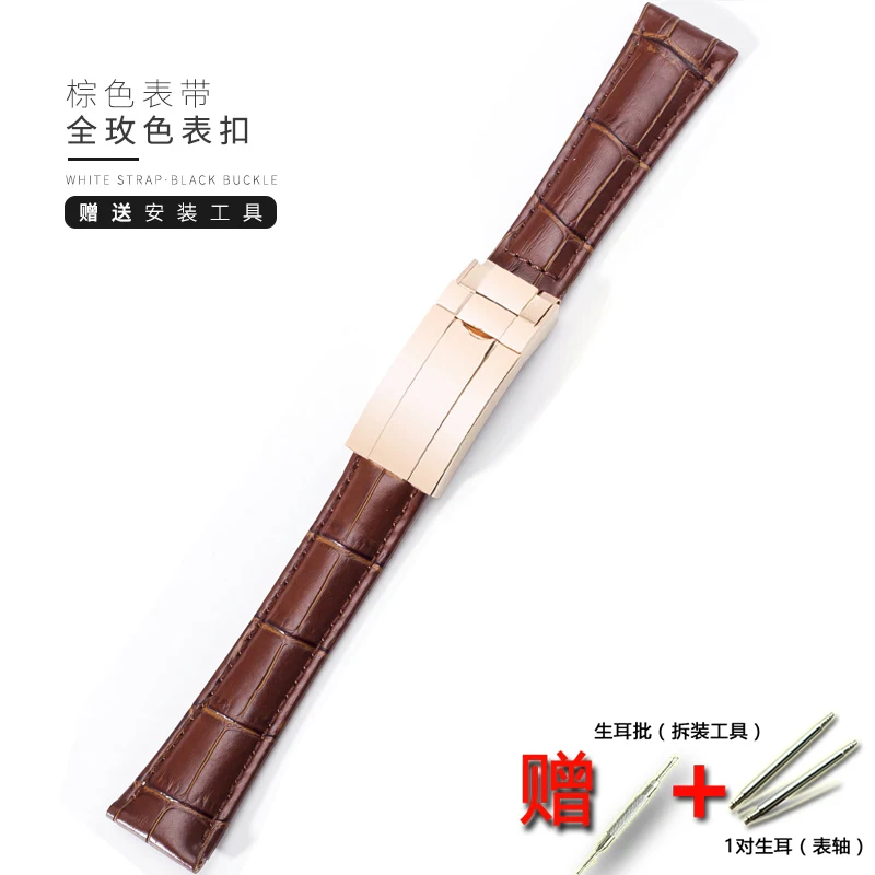l Watch accessories For Rolex leather watch strap with men's water ghost watch series 20mm ladies sports strap folding buckle - Цвет ремешка: l