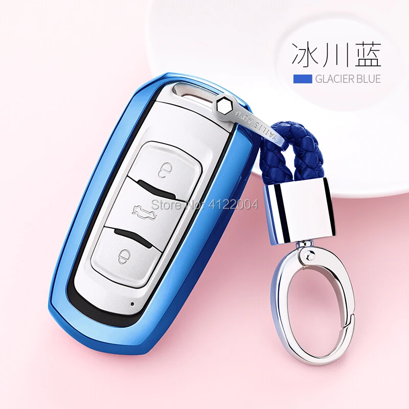 ТПУ чехлы для автомобильных ключей чехол Fob оболочка + брелок GEELY EMGRAND EC7 EC8 EC715
