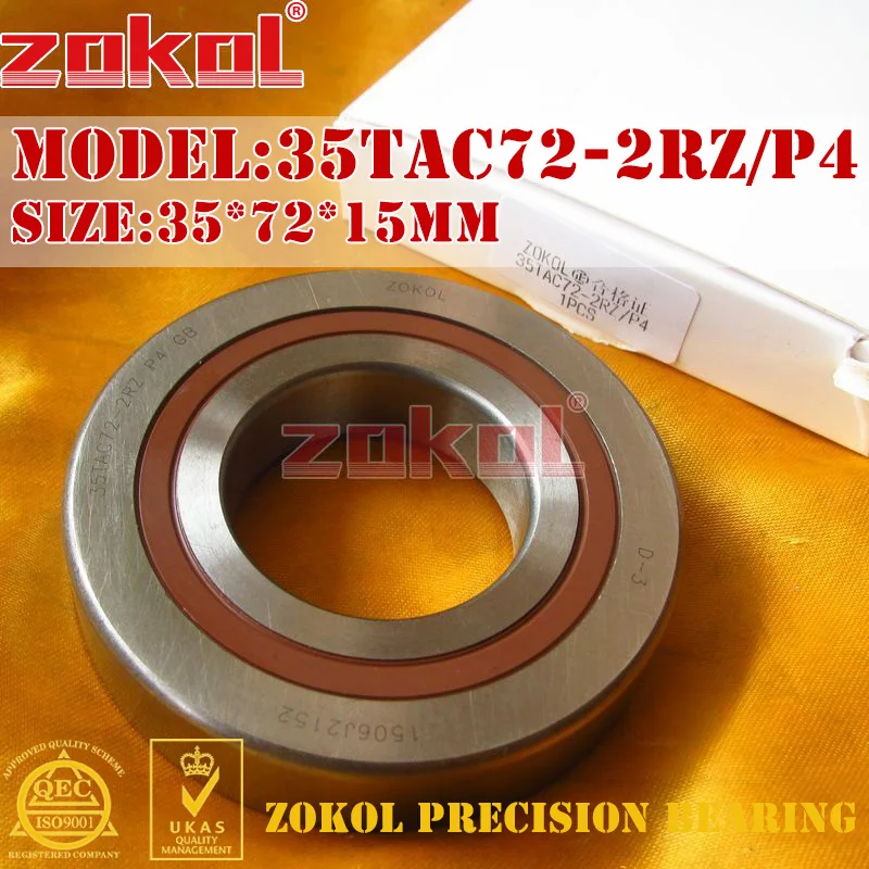 Подшипник ZOKOL 35TAC72 2RZ P4 Универсальный подходящий 35TAC72BSUC10PN7B(P4) шариковый винт