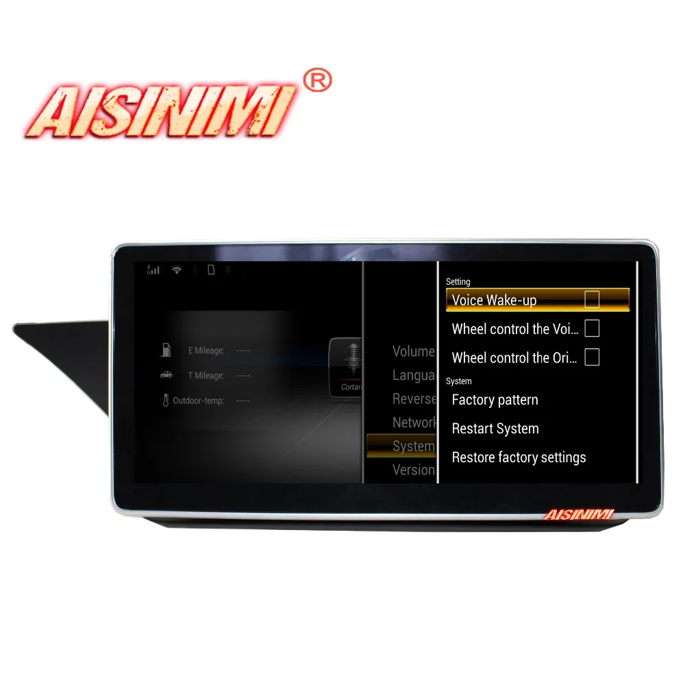 Android 7 1 автомобильный DVD навигатор для Mercedes Benz E W212 S212 (2009-2016) монитор аудио gps стерео