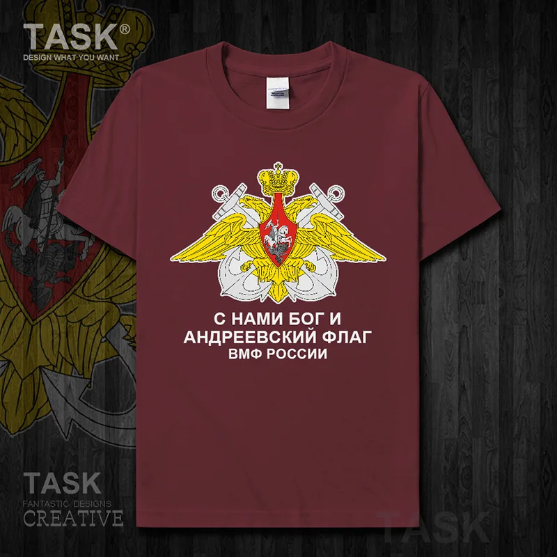 Футболка хлопковая с коротким рукавом тёмно-синяя армейская в стиле милитари