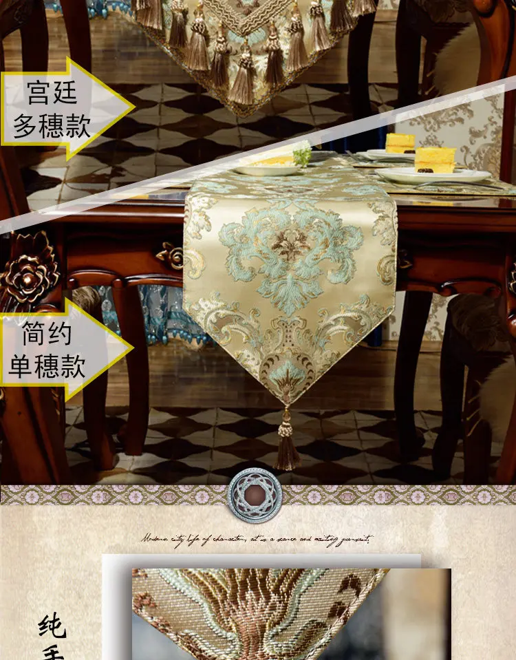 Luxury Gold Silk Jacquard Table Runner Placemat High Quality Jacquard Tablecloth Table Flag Table Kitchen High-grade Supplies D