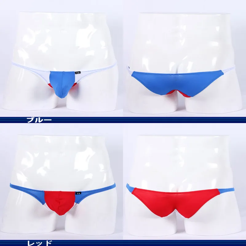 Мужское нейлоновое нижнее белье WONDERJOCK сексуальное для геев высокое качество