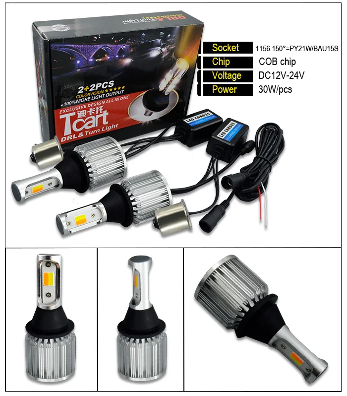 Tcart автомобиля светодиодный COB PY21W BAU15S T20 7440 DRL спереди индикаторы поворота двойной Цвет лампы T25 3157 p21w w21w p21w py21w