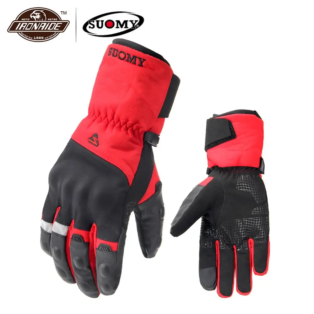 Мужские мотоциклетные перчатки водонепроницаемые мото ветрозащитные Guantes