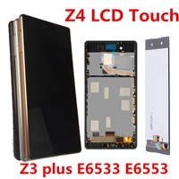 touch screen for sony xperia z3 plus z4 e6533 e6553 lcd display digitizer sensor glass panel assembly replacement with frame
