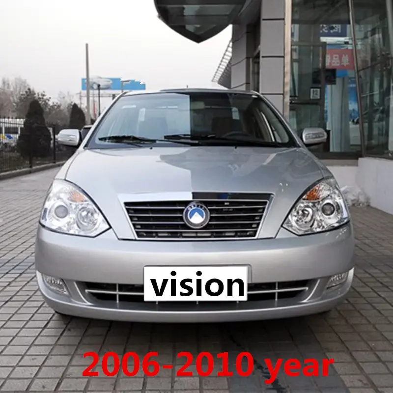 Комплект для ремонта автомобильного тормозного цилиндра Geely FC Vision|Поршни кольца