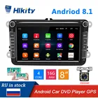 Автомагнитола Hikity, 2 Din, Android 8,1, мультимедийный видеоплеер, DVD, CD, GPS-навигация, Бесплатная карта для Volkswagen Audio
