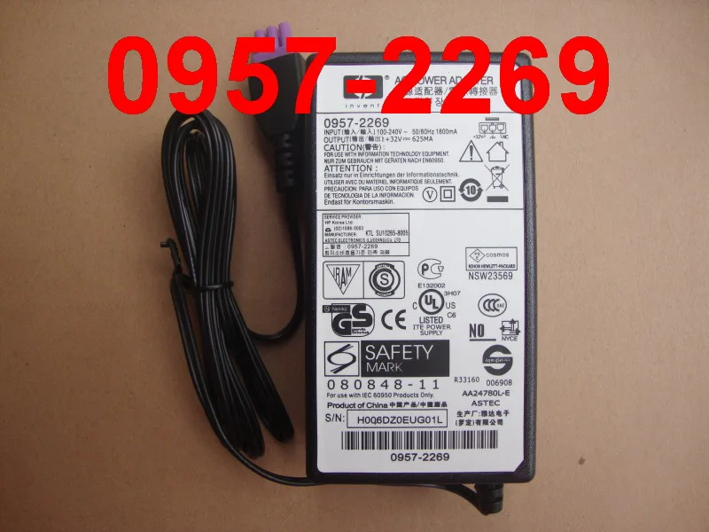 Адаптер переменного тока 0957 2269 для HP Officejet F2418 D2568 F4488 D1668 D2668 C4688 C4788 k109a J4580 J4660 J4500 1