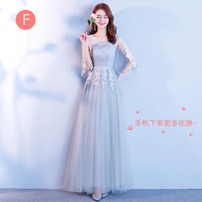 F JYX88# красные длинные платья подружки невесты на шнуровке, Розовый Серый, весна-лето, женское платье для свадебной вечеринки, выпускного вечера - Цвет: F