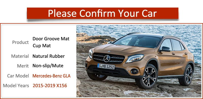 Противоскользящий слот для ворот резиновый коврик для Mercedes Benz GLA X156 GLA180 GLA200 GLA220 GLA250 GLA45 200 220 250 200d 220d аксессуары