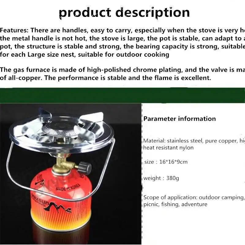 Портативные газовые плиты из нержавеющей стали для пикника | Спорт и развлечения