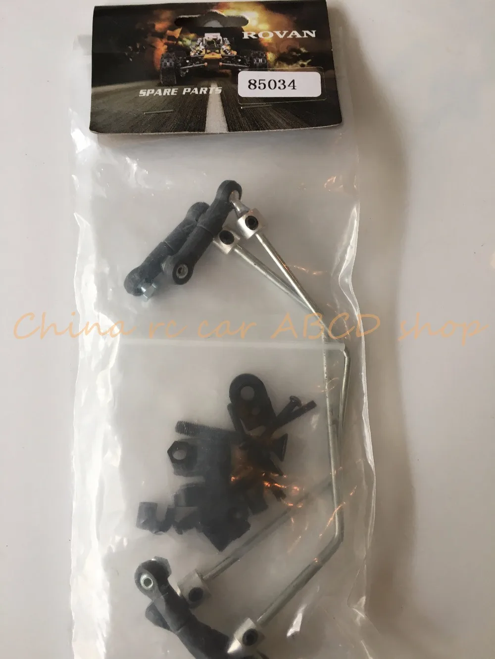 Rovan 1/5 rc car gas baja sway bar Набор для hpi 5b запчасти km rovan|1/5 rc|sway barrc set |