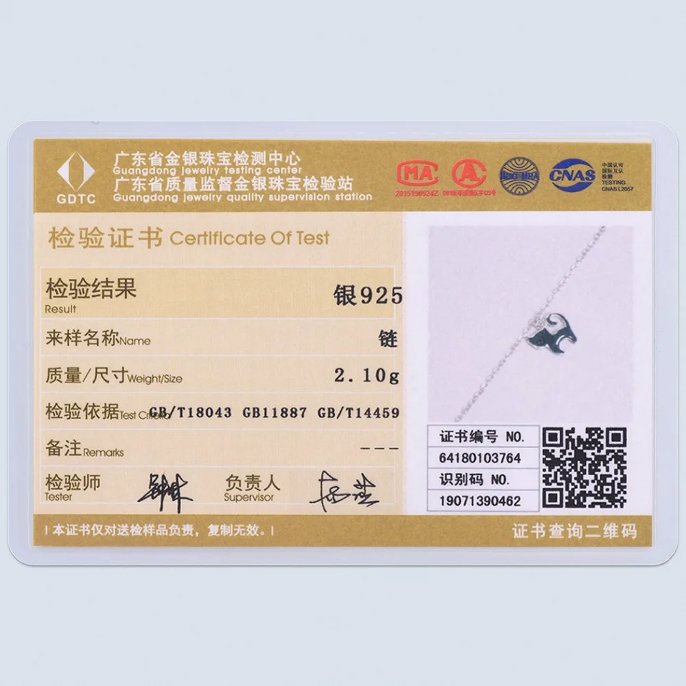 SILVERCUTE подлинное серебро 925 пробы Minimalist для женщин минималистичные летние ювелирные украшения цветок Роза лодыжки браслет SCA6452B