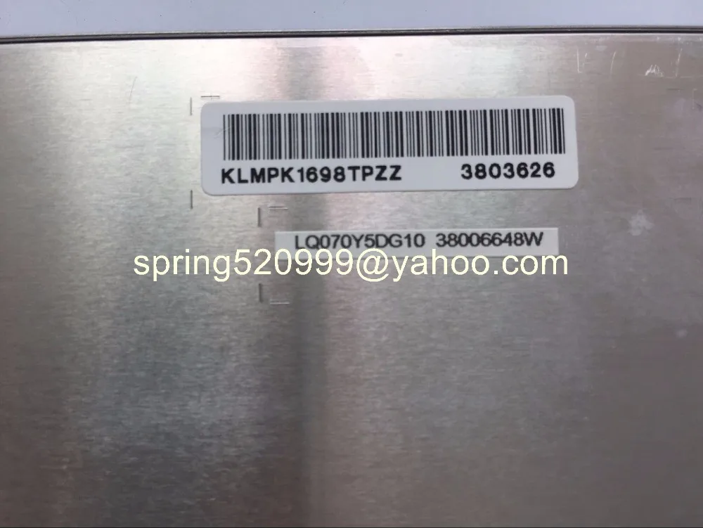 Новый 7 дюймовый ЖК дисплей S h arp LQ070Y5DG10 с сенсорным экраном для автомобиля Toyota GPS