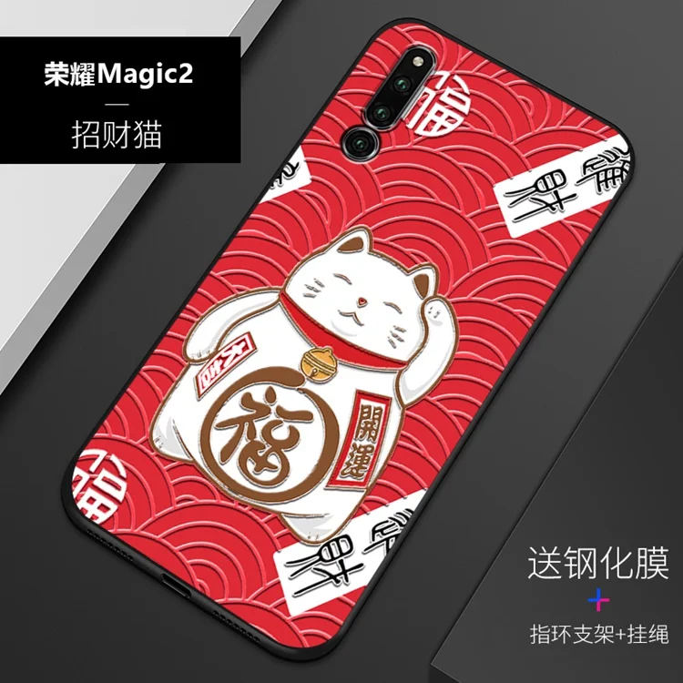 

Embossed vintage East Asian Chinese Japanese style case For Huawei Honor Magic 2 Snow Mountain Decree Crane cover Honor Magic2