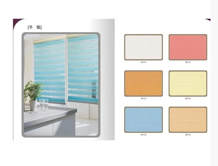 Популярные полосатые жалюзи/двухслойные роликовые жалюзи/Готовые