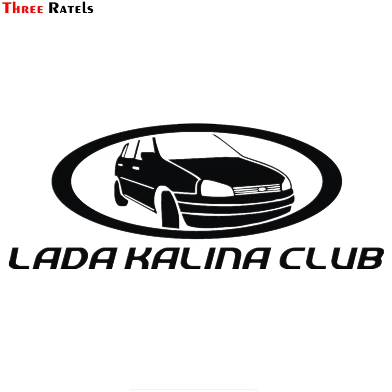 Three Ratels TZ 769 10*25 7 см 1 5 штук для LADA KALINA CLUB Автомобильная наклейка auto s съемная|car