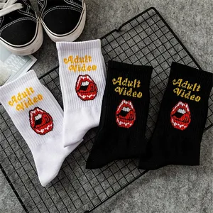 1 пара модных мужских Хлопковых Носков в стиле хип-хоп Harajuku, уличные носки для скейтборда, мужские Модные хлопковые носки без пятки Sokken