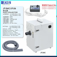 free shipping dental equipment dental lab laboratory single row dust collector vacuum cleaner jt 26c for dental laboratory