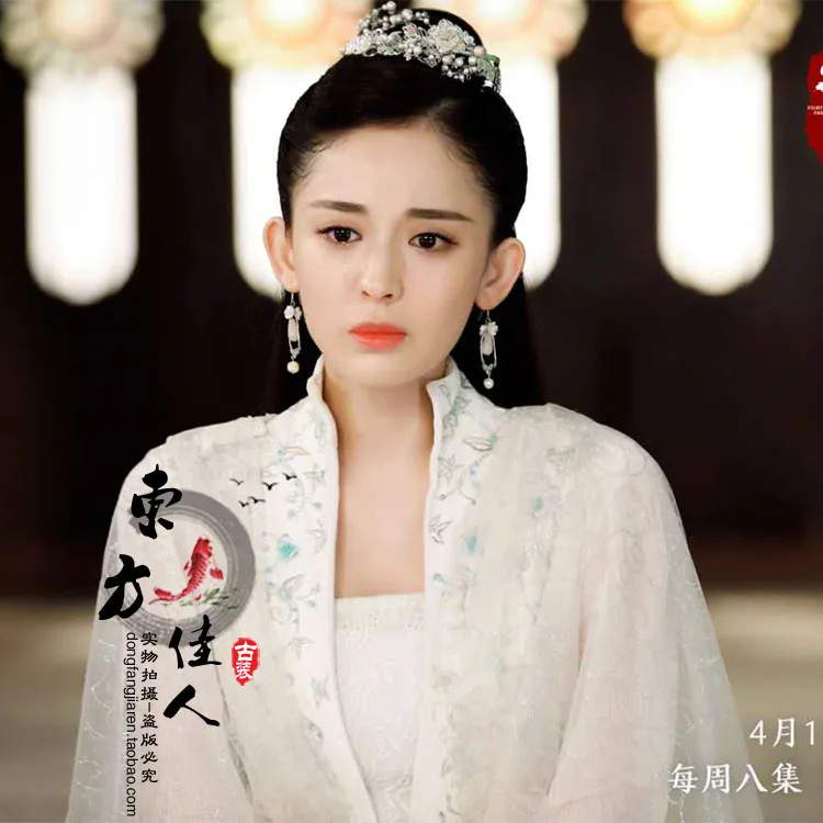 Женский сказочный карнавальный костюм феи Феи ханьфу театра для ТВ-игр ZeTianJi Fighter