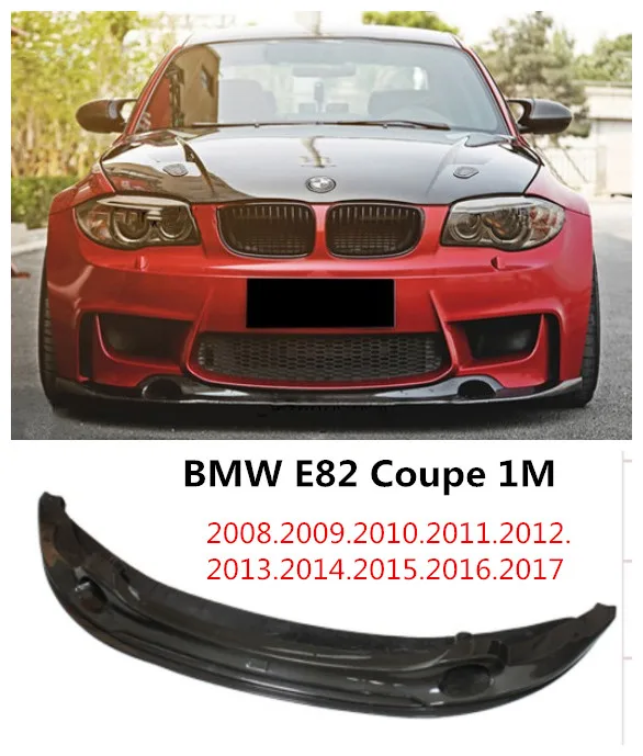 Для BMW E82 1M Coupe 2008 2017 углеродное волокно передний спойлер авто бампер диффузор