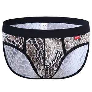 Камуфляж гей Для мужчин нижнее белье трусы с мешочком для пениса, Ice Silk (искусственное волокно нижнее белье Для мужчин сексуальные трусики нижнее белье Sissy мужские трусы