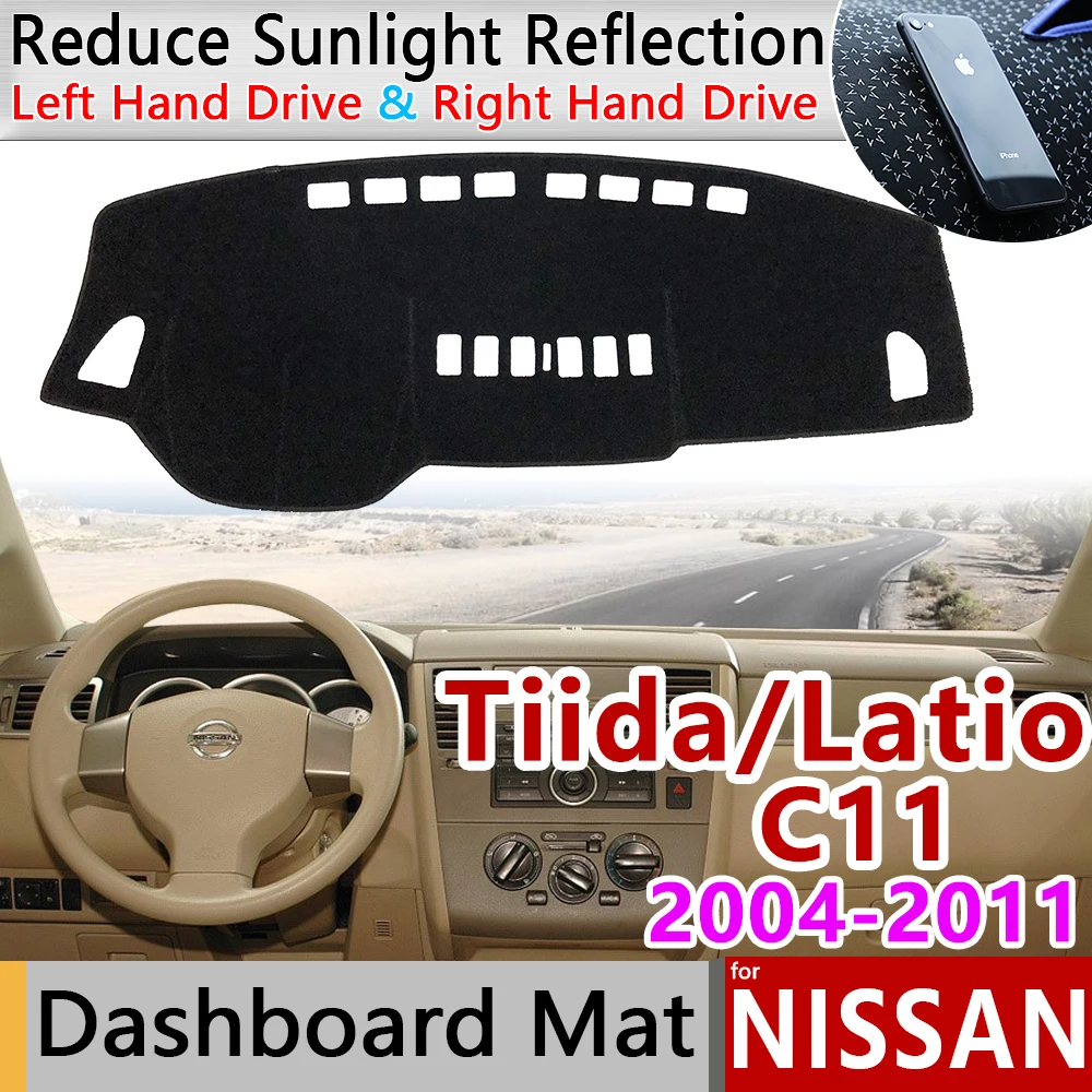 Для Nissan Tiida C11 2004 ~ 2011 Противоскользящий коврик на приборную панель солнцезащитный