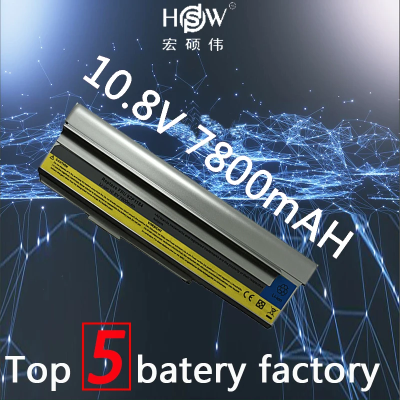 HSW 9cell 7800MAH Аккумулятор для ноутбука LENOVO 3000 C200 8922 N100 0689 0768 серии N200 0769 92P1186 92P1188