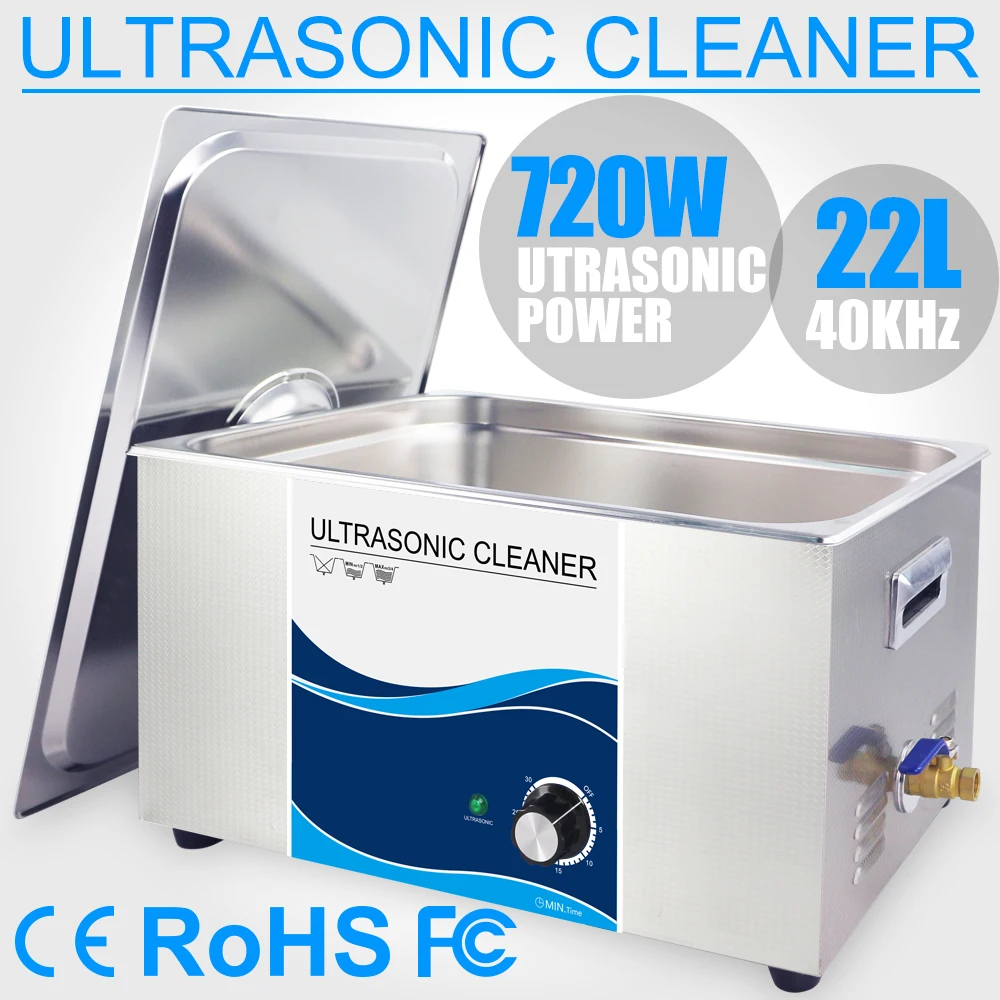 720 Вт Ультразвуковой очиститель 22л дегазонатор 40 кГц промышленная очистка масла