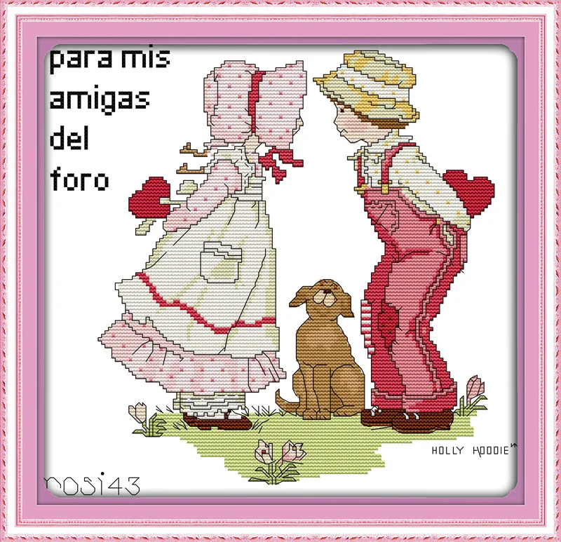 Набор для вышивки крестиком DMC | Дом и сад