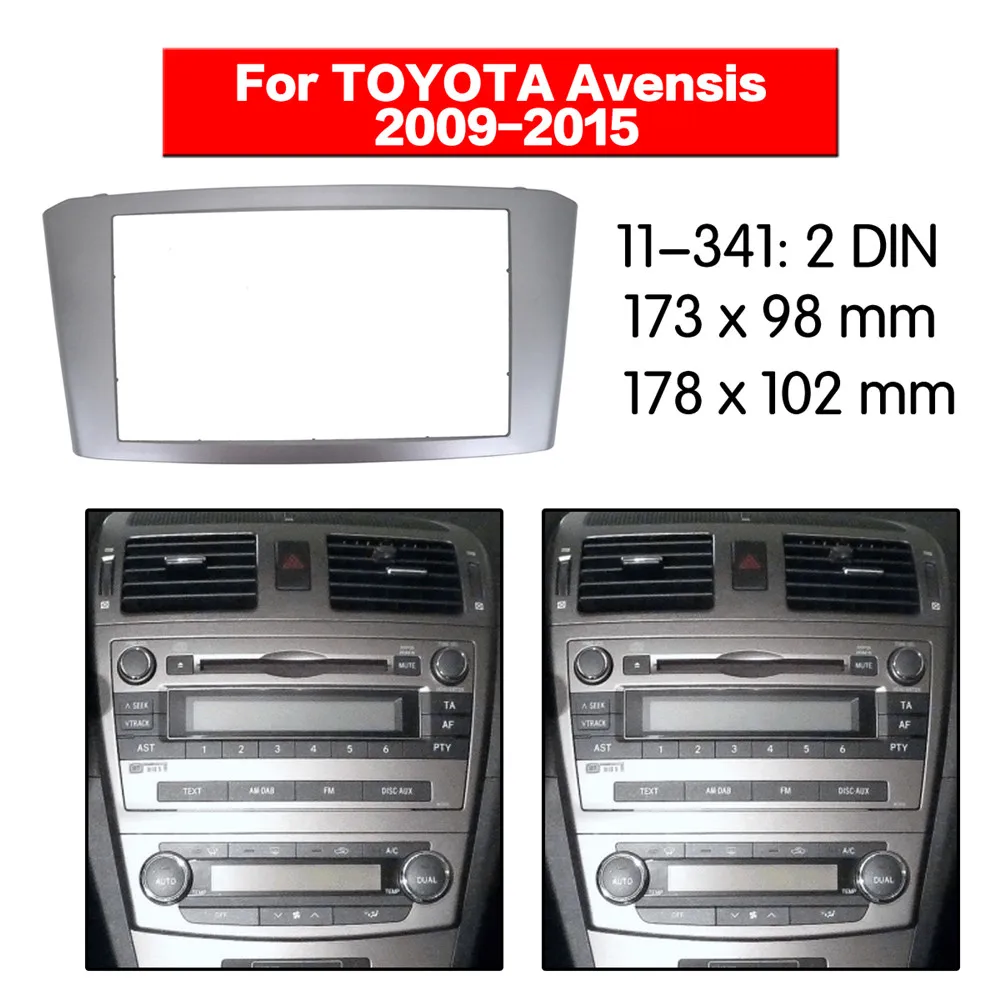 Автомобильный радиоприемник Fascia Double Din комплект рамы для Toyota Avensis 2009 2015 отделка